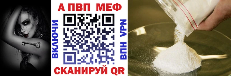Цена Северская КЕТАМИН  Конопля  Мефедрон  Амфетамин  мега зеркало  КОКАИН  ГАШ 