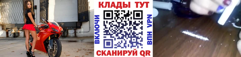 ГАШИШ Северская