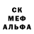 Метадон methadone Hatoriku