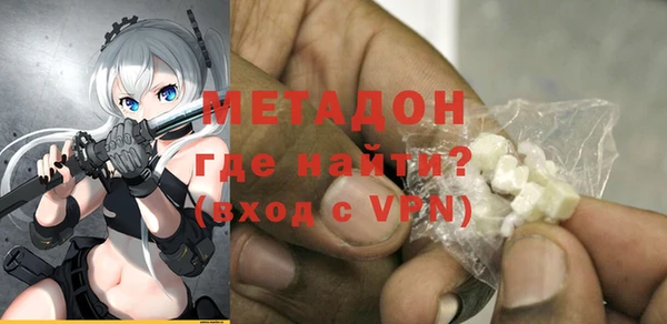 ALPHA PVP Няндома