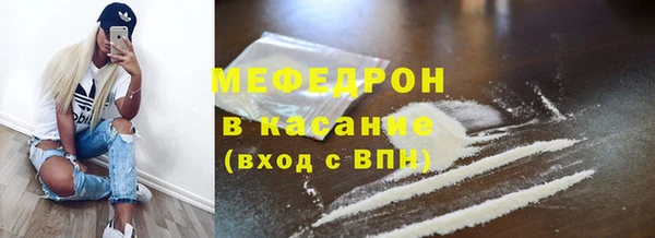 кокаин премиум Нягань
