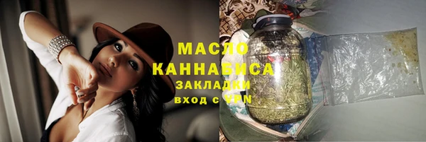 ALPHA PVP Няндома