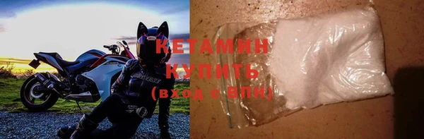 кокаин премиум Нягань