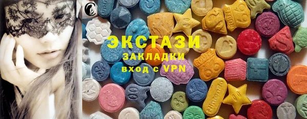 кокаин премиум Нягань