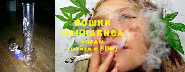 кокаин премиум Нягань