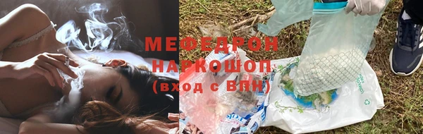 ALPHA PVP Няндома