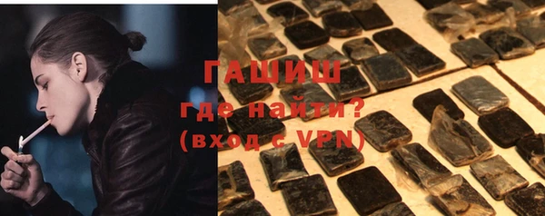 дживик Разумное